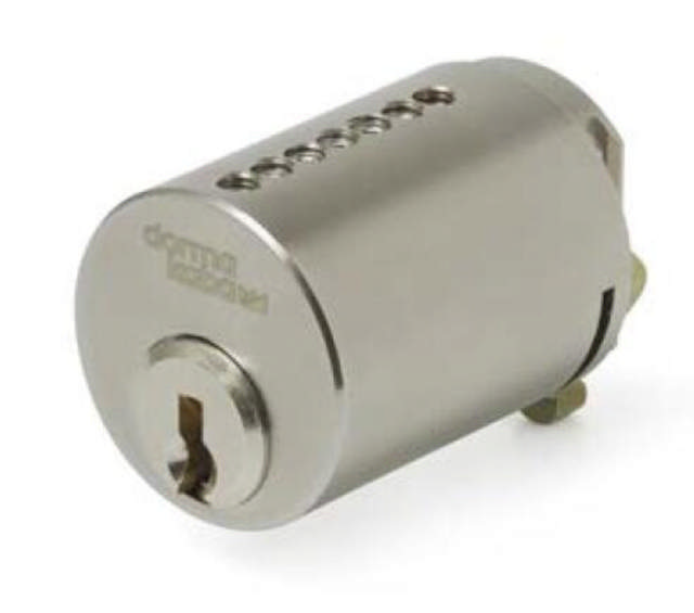 pextra+ gl. Rundzylinder 6/4050+10